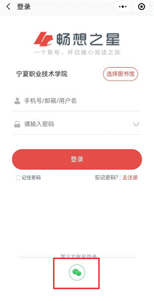 Screenshot_20230302_110211_com.tencent.mm